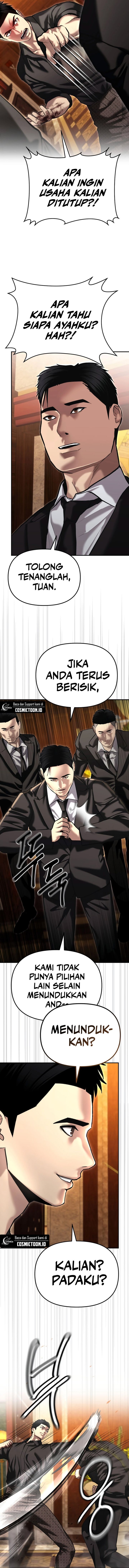 The Cop Is Too Strong chapter 47