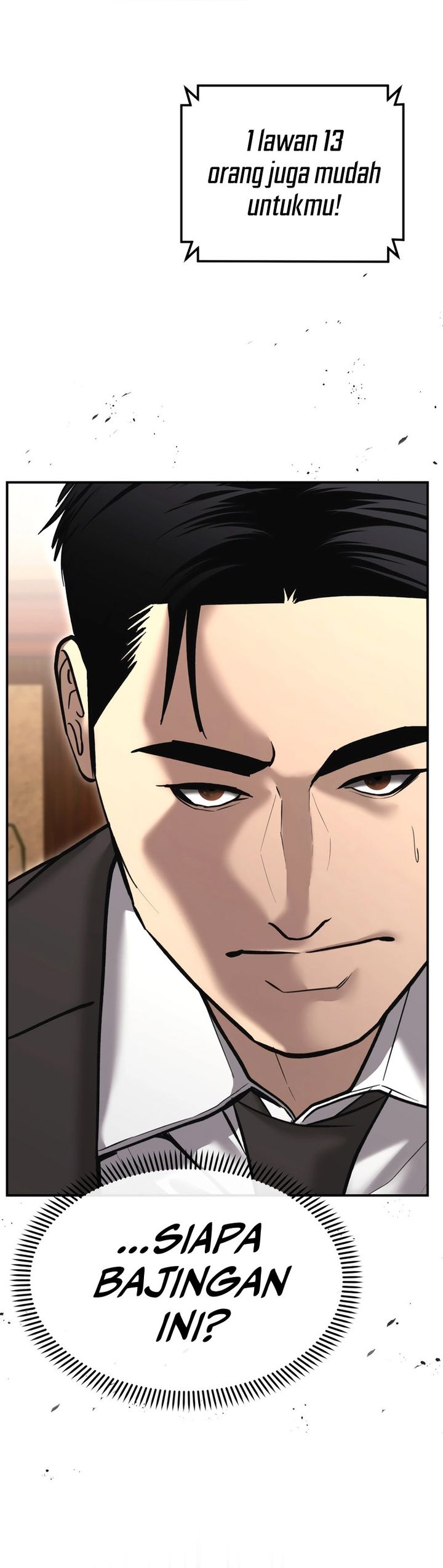 The Cop Is Too Strong chapter 47