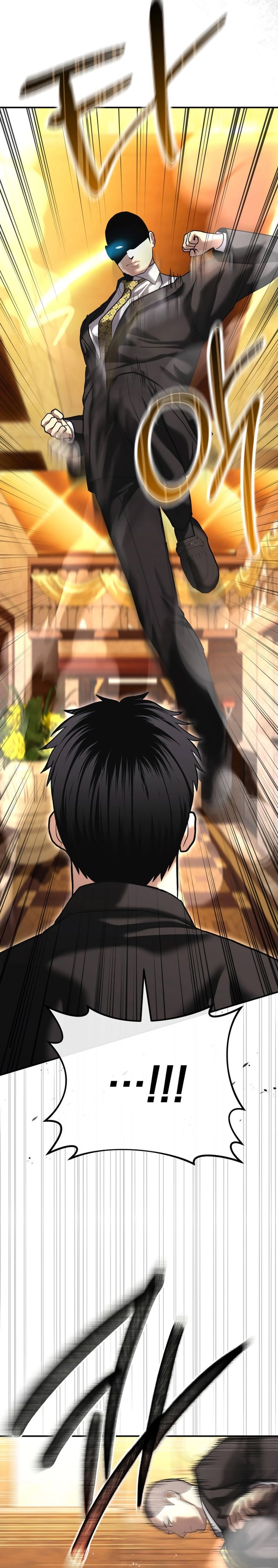 The Cop Is Too Strong chapter 47