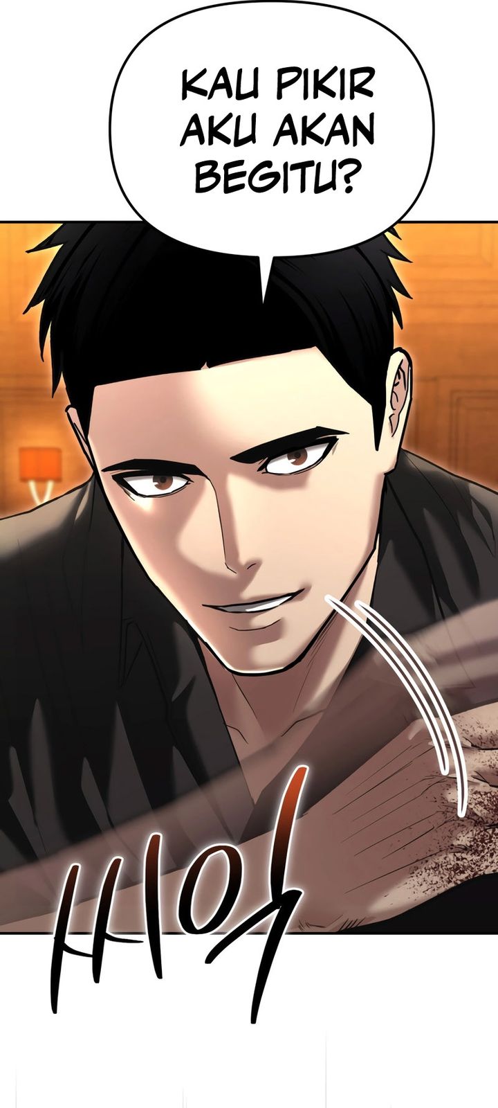 The Cop Is Too Strong chapter 47