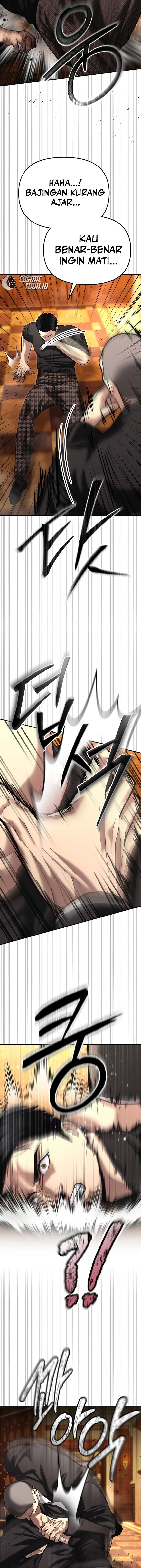 The Cop Is Too Strong chapter 47