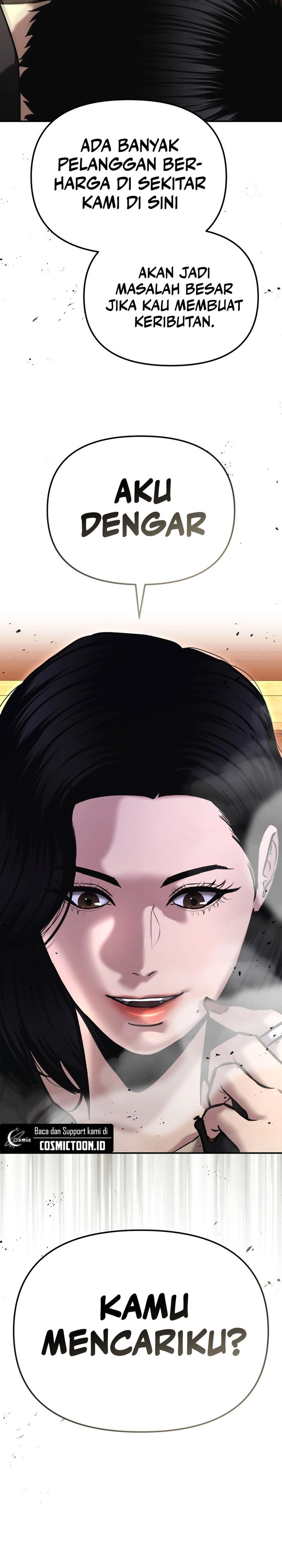 The Cop Is Too Strong chapter 47