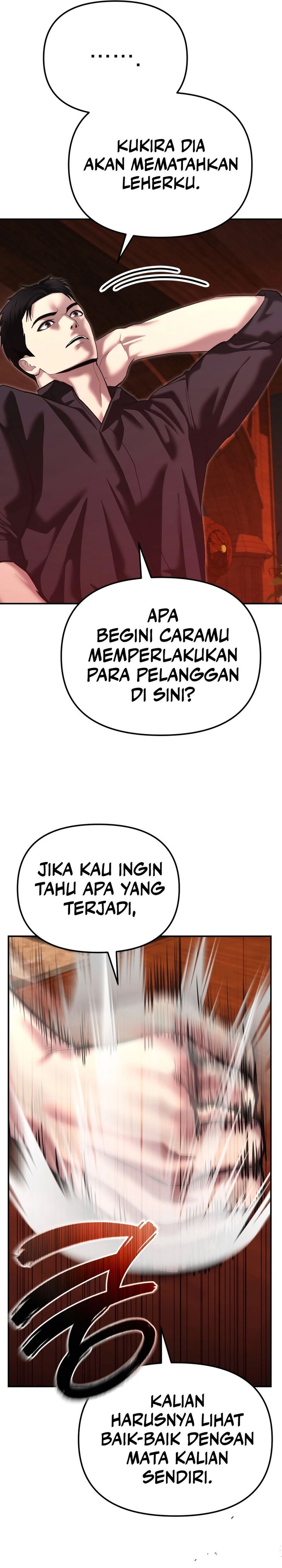 The Cop Is Too Strong chapter 47