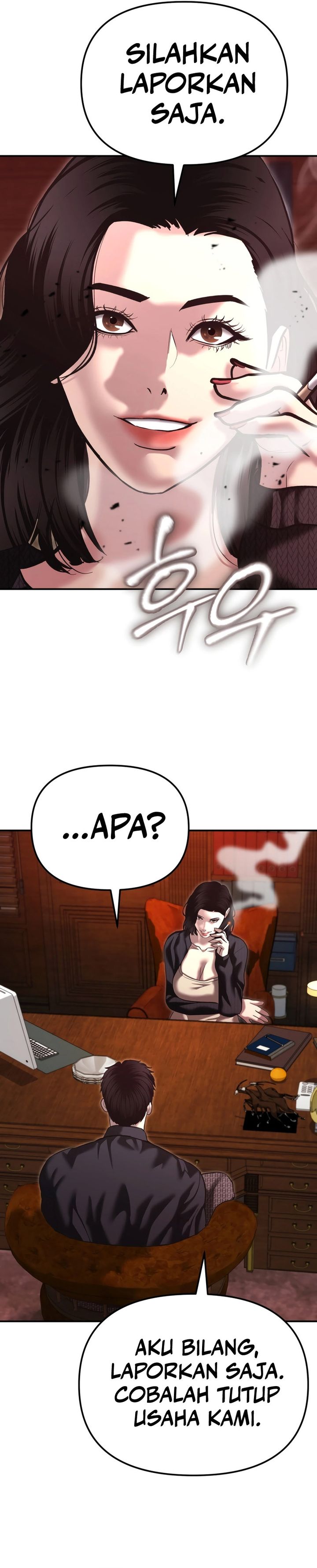 The Cop Is Too Strong chapter 47