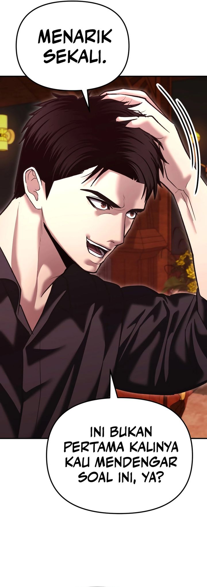 The Cop Is Too Strong chapter 47