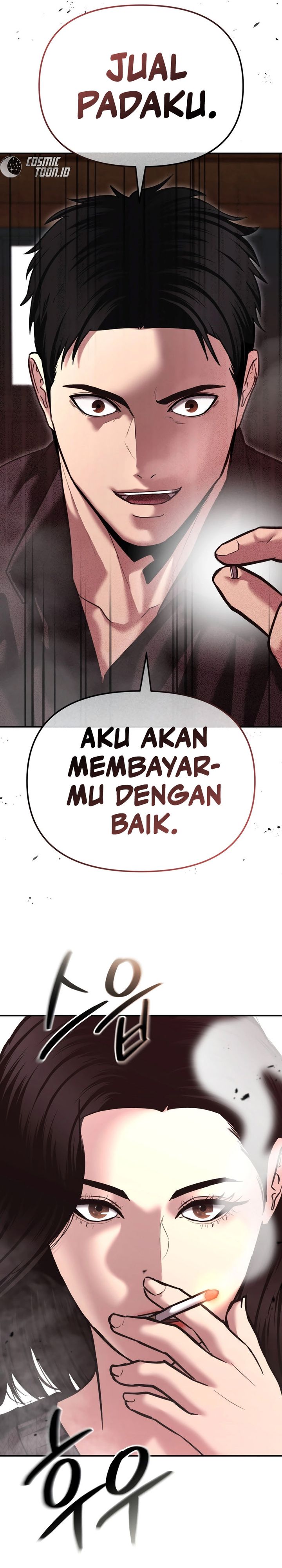 The Cop Is Too Strong chapter 47