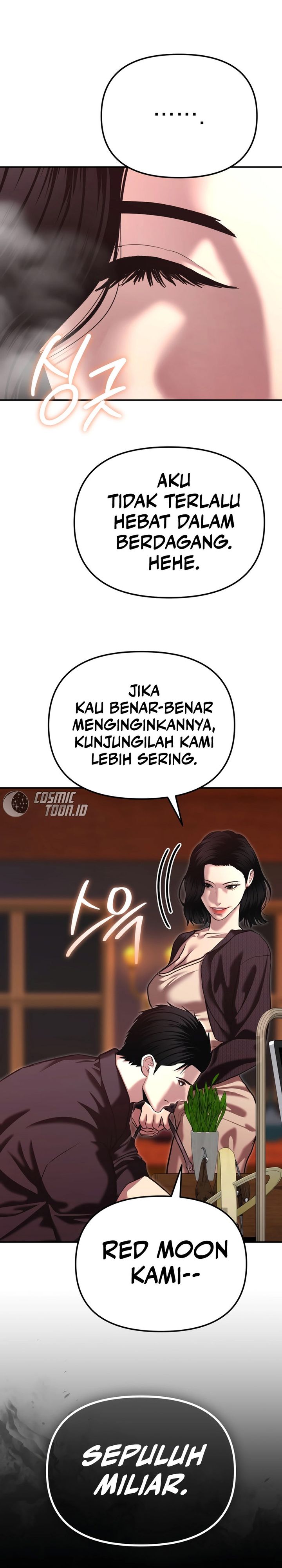 The Cop Is Too Strong chapter 47