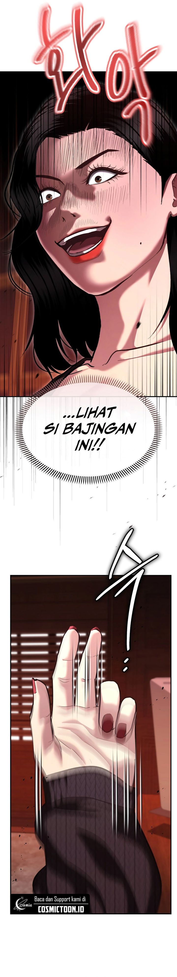 The Cop Is Too Strong chapter 47