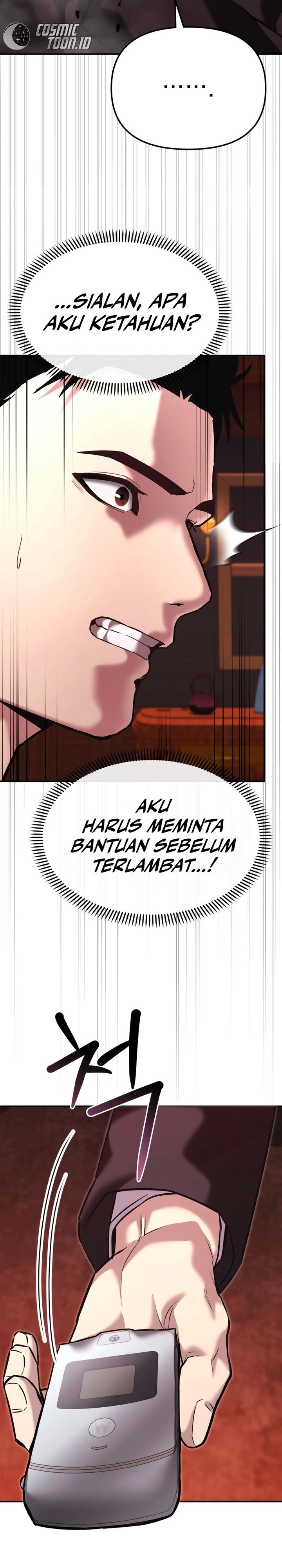 The Cop Is Too Strong chapter 47