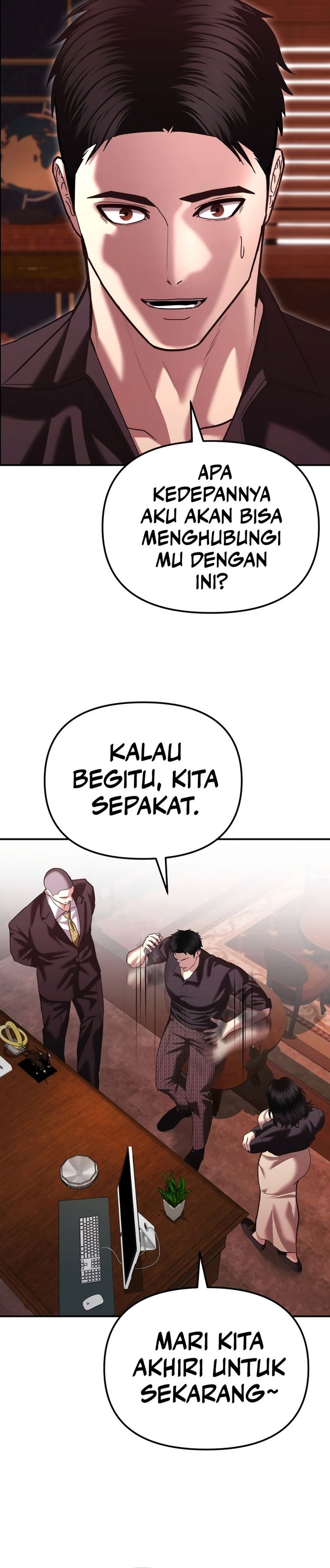 The Cop Is Too Strong chapter 47