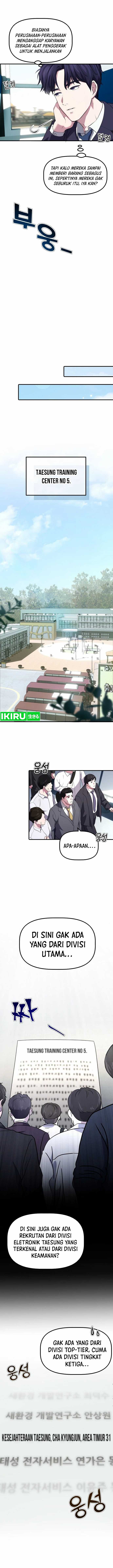 The Corporate Underdog Who Does Everything Right chapter 2