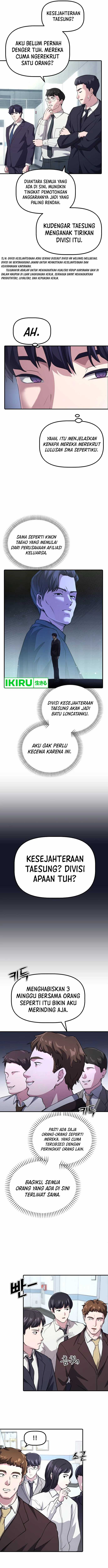 The Corporate Underdog Who Does Everything Right chapter 2
