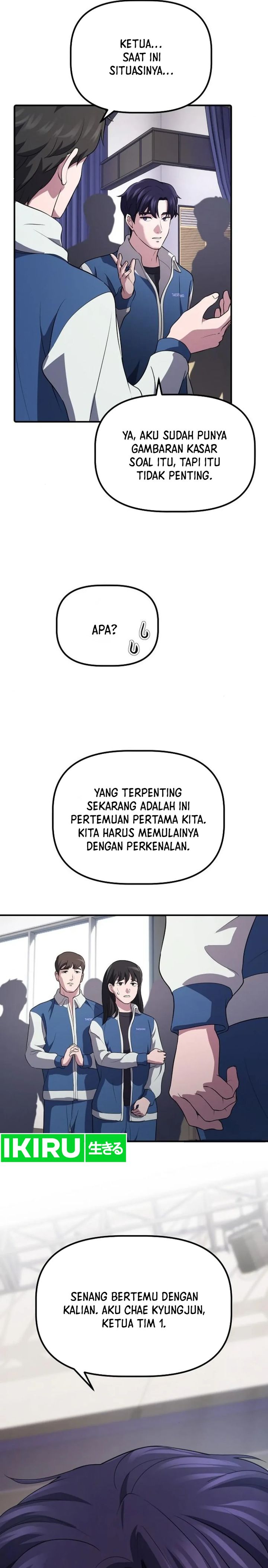 The Corporate Underdog Who Does Everything Right chapter 6