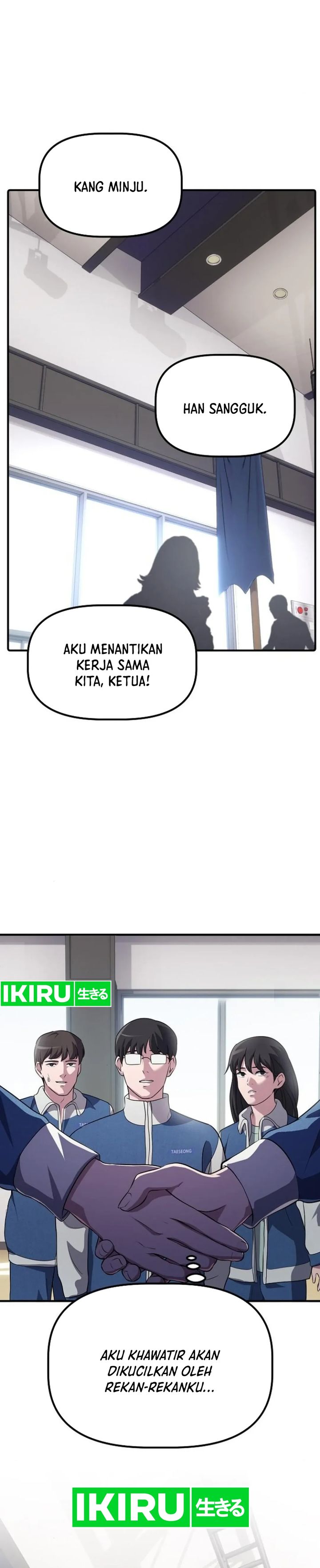 The Corporate Underdog Who Does Everything Right chapter 6