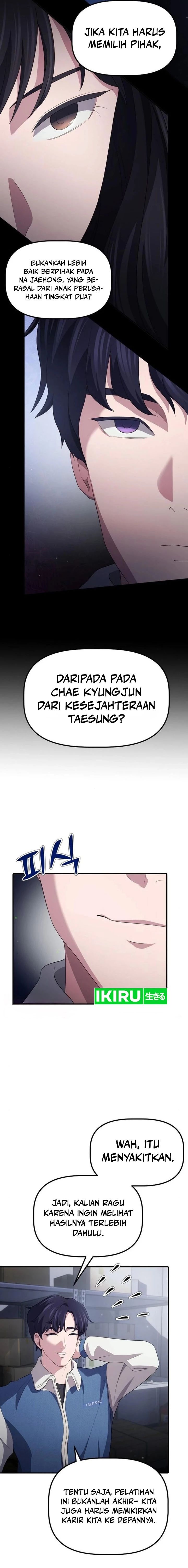 The Corporate Underdog Who Does Everything Right chapter 8