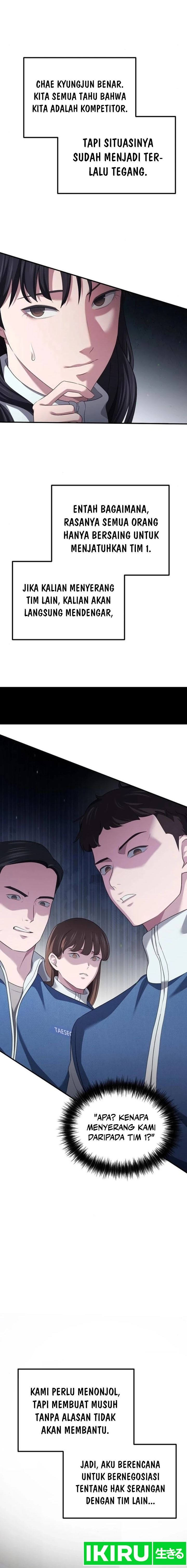 The Corporate Underdog Who Does Everything Right chapter 8