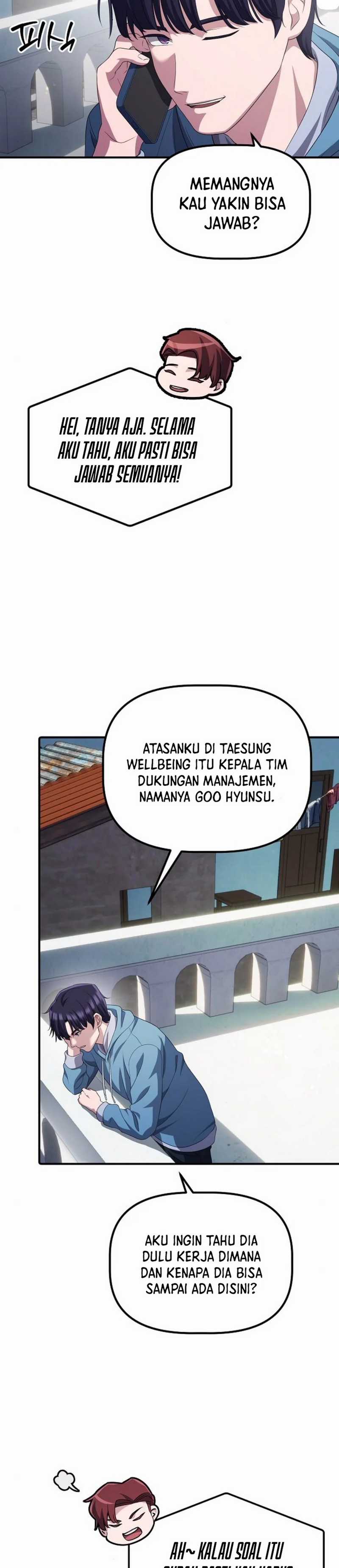 The Corporate Underdog Who Does Everything Right chapter 33