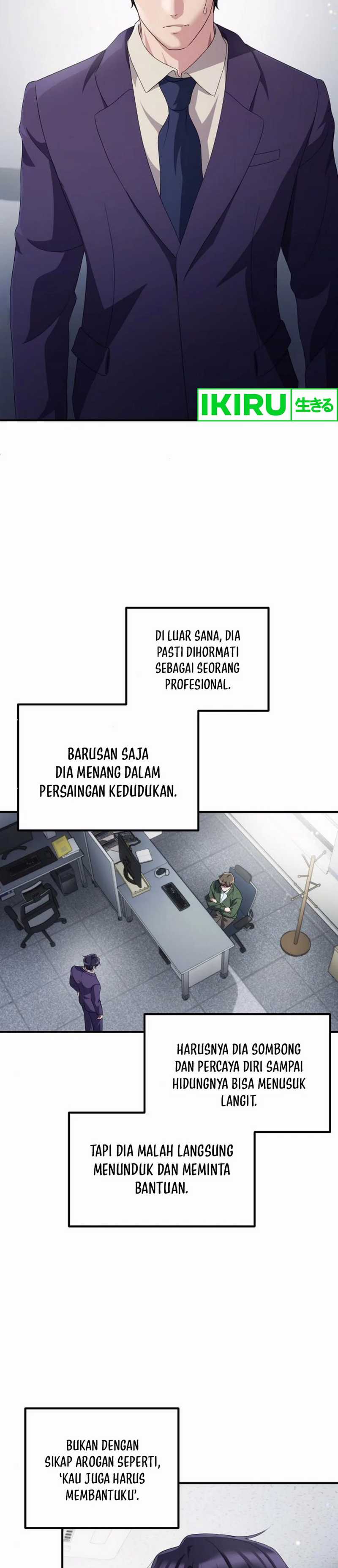 The Corporate Underdog Who Does Everything Right chapter 33