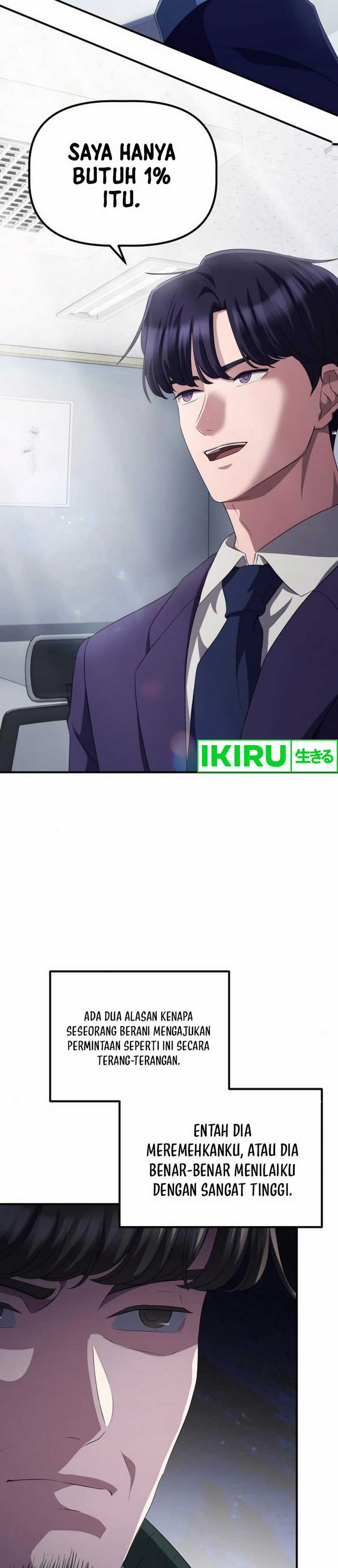 The Corporate Underdog Who Does Everything Right chapter 33