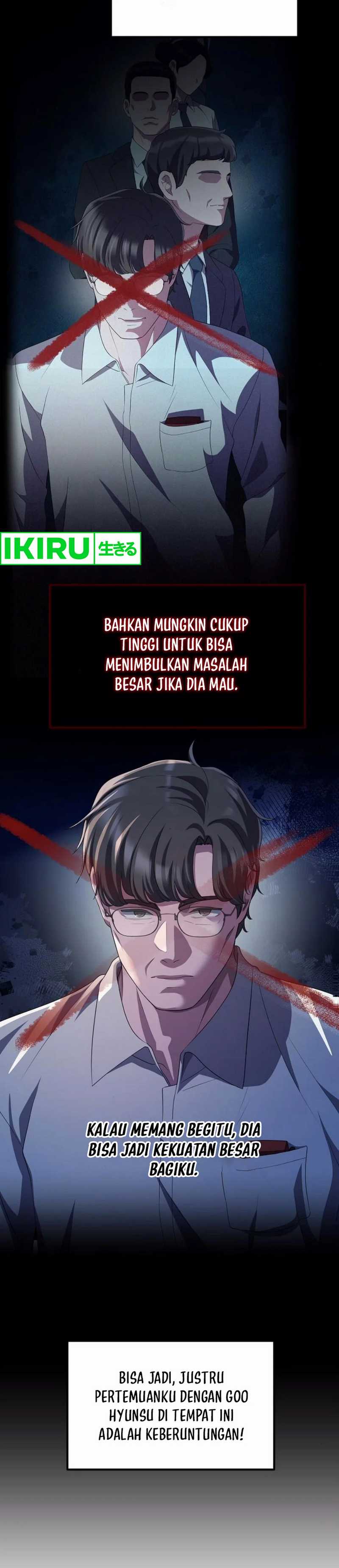 The Corporate Underdog Who Does Everything Right chapter 33