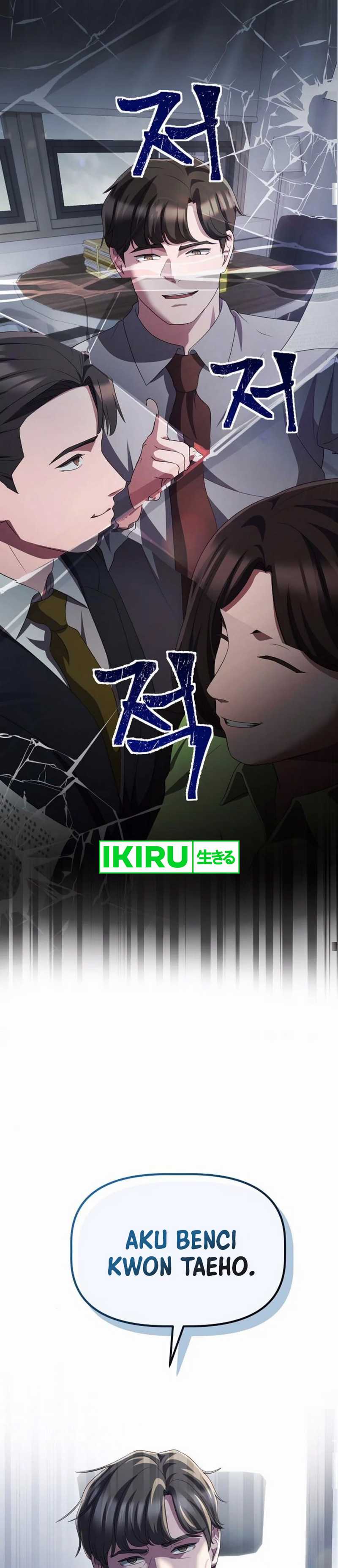 The Corporate Underdog Who Does Everything Right chapter 33