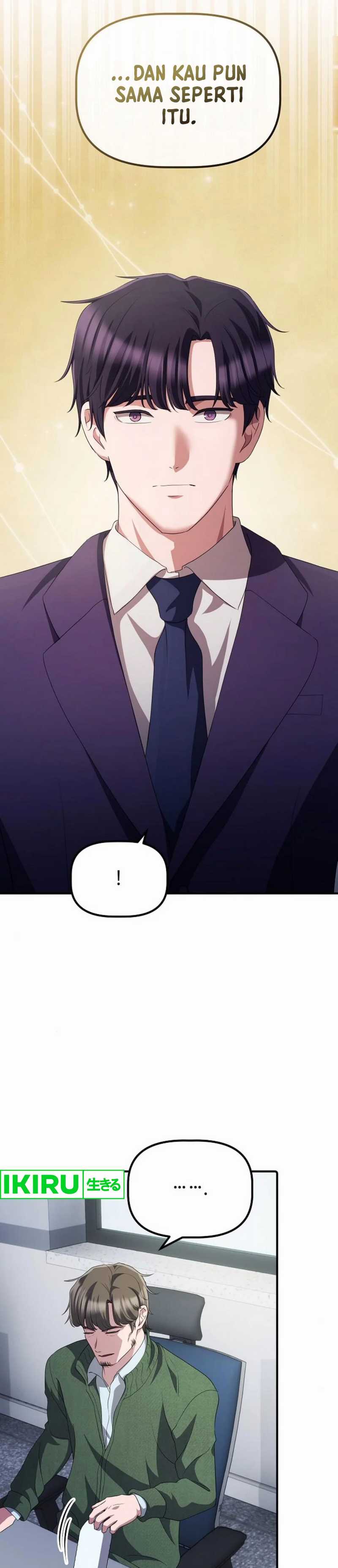 The Corporate Underdog Who Does Everything Right chapter 33