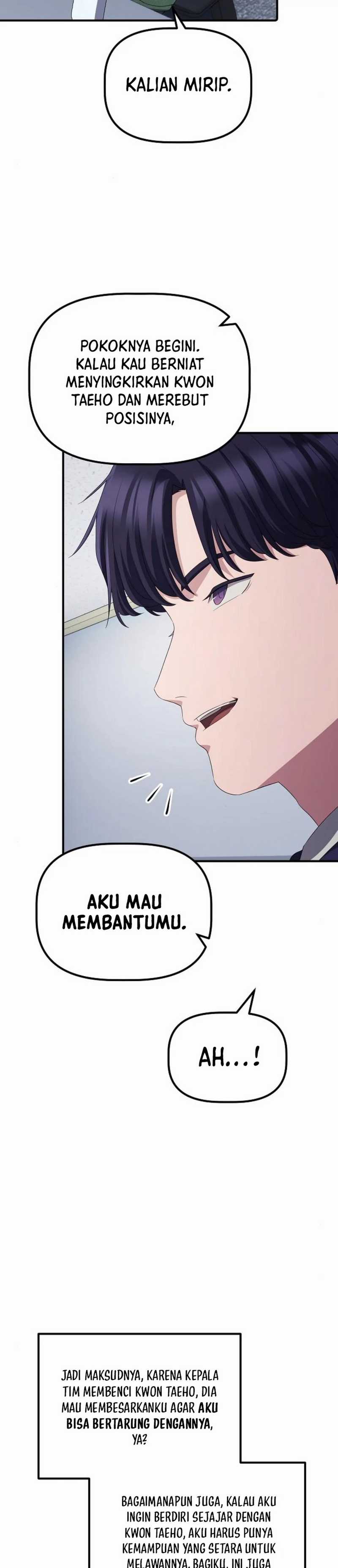 The Corporate Underdog Who Does Everything Right chapter 33