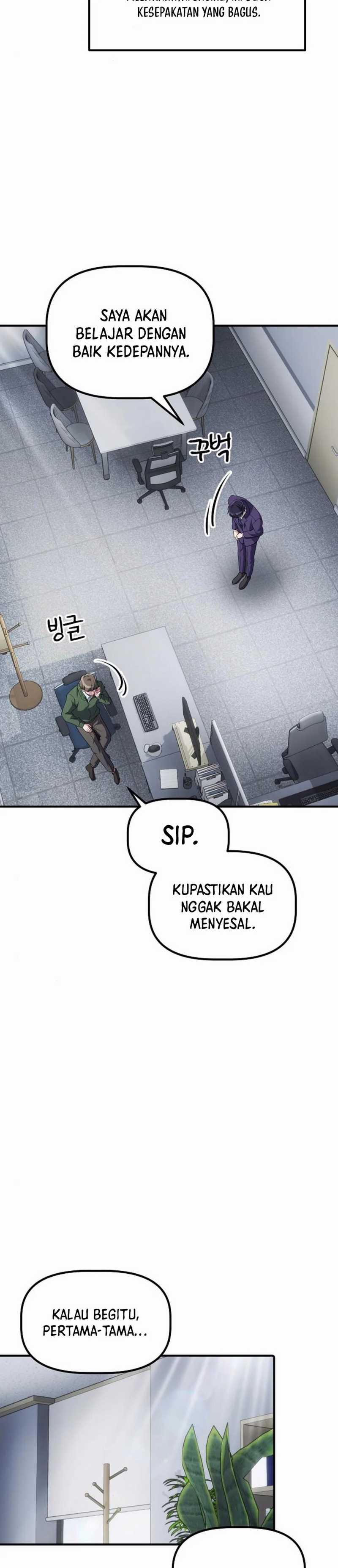 The Corporate Underdog Who Does Everything Right chapter 33