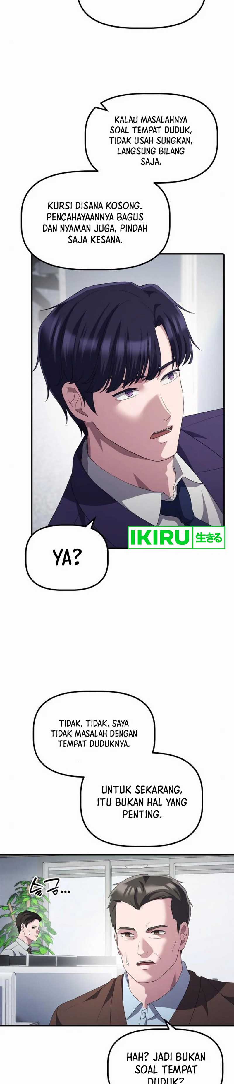 The Corporate Underdog Who Does Everything Right chapter 33