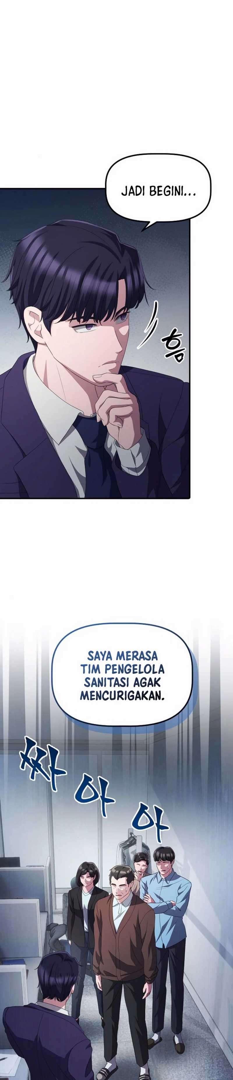 The Corporate Underdog Who Does Everything Right chapter 33