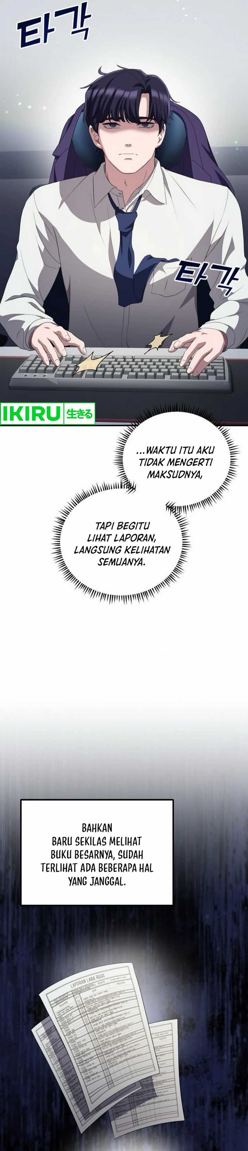 The Corporate Underdog Who Does Everything Right chapter 34