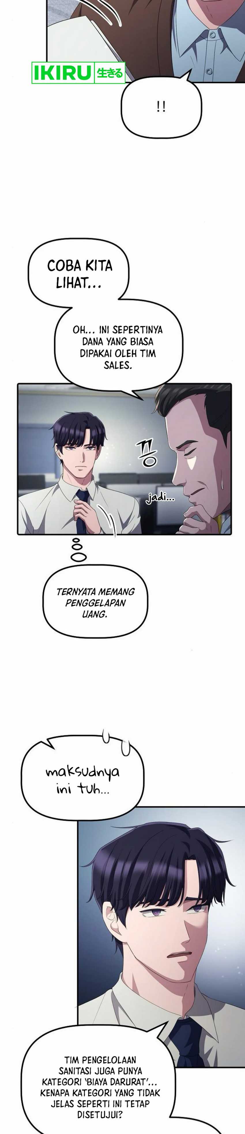 The Corporate Underdog Who Does Everything Right chapter 34