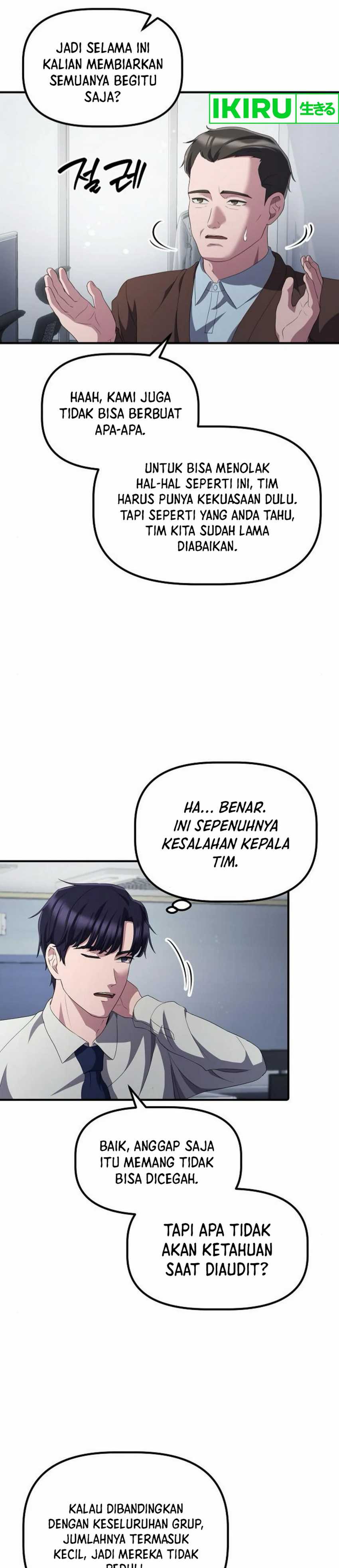 The Corporate Underdog Who Does Everything Right chapter 34