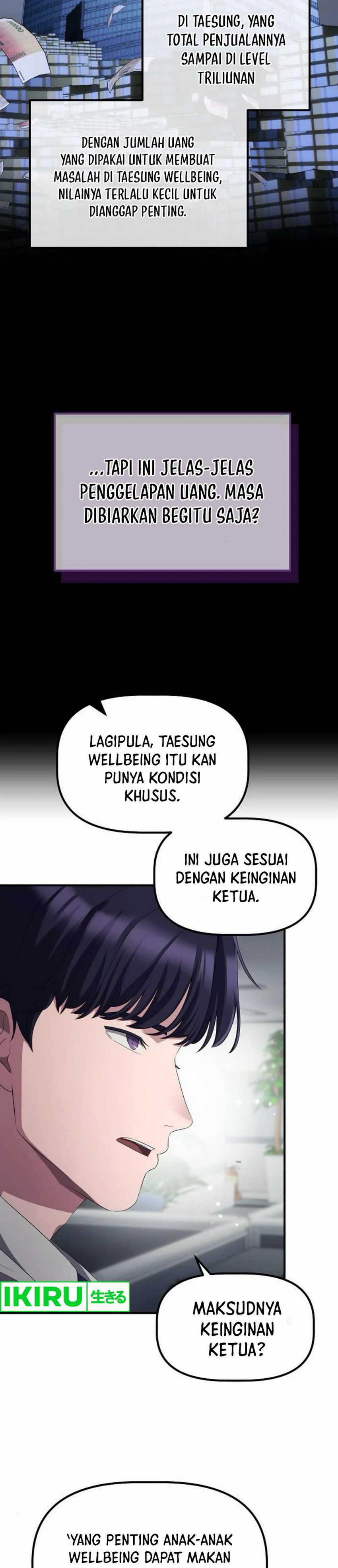 The Corporate Underdog Who Does Everything Right chapter 34