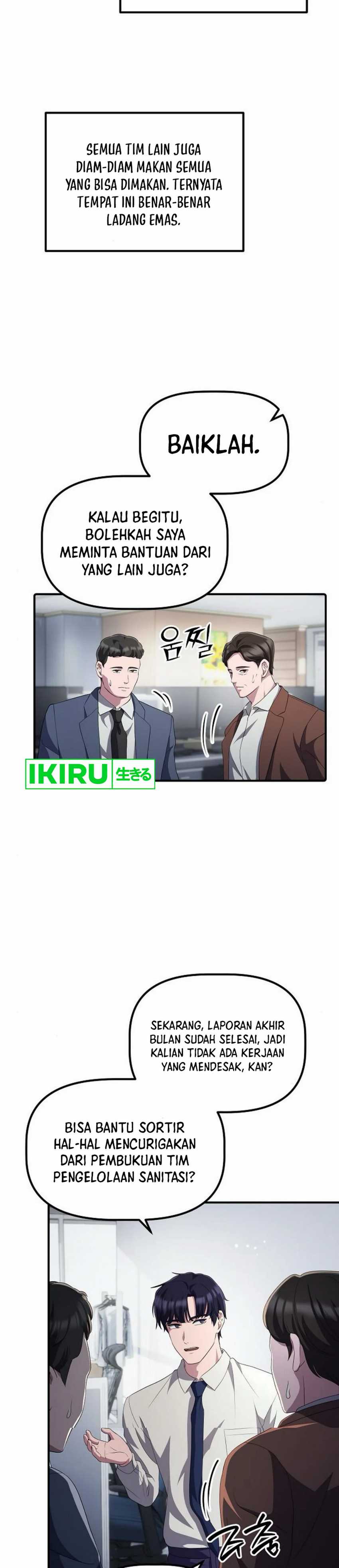 The Corporate Underdog Who Does Everything Right chapter 34