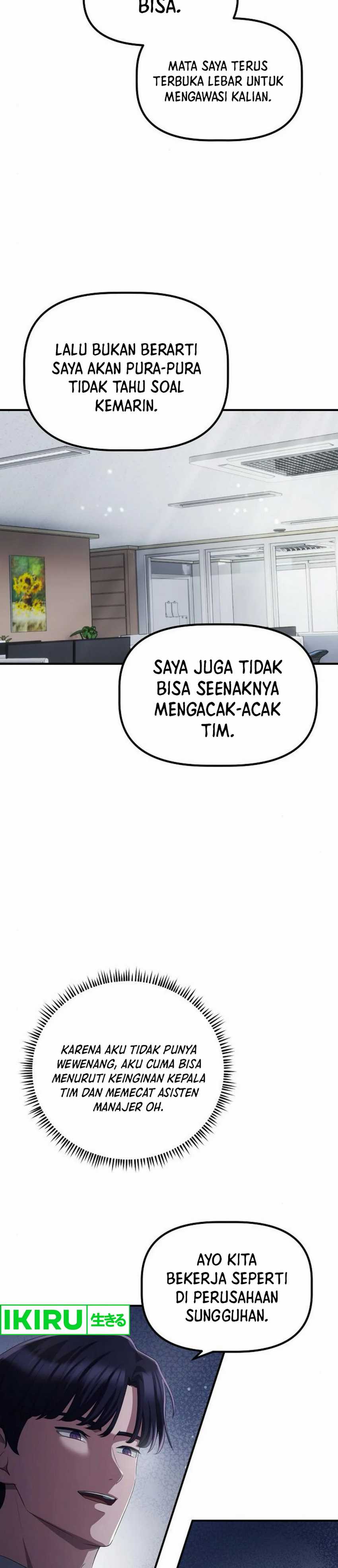 The Corporate Underdog Who Does Everything Right chapter 34