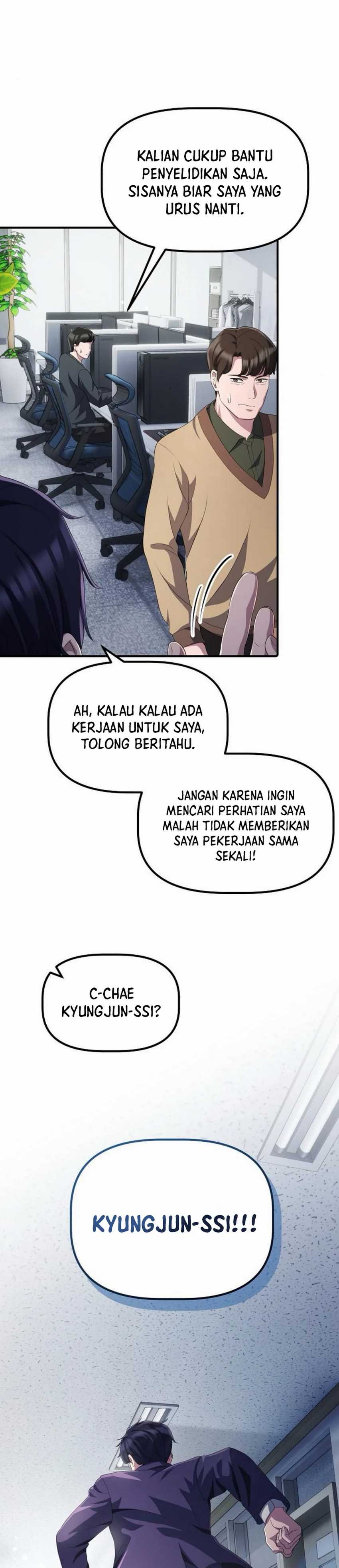 The Corporate Underdog Who Does Everything Right chapter 34