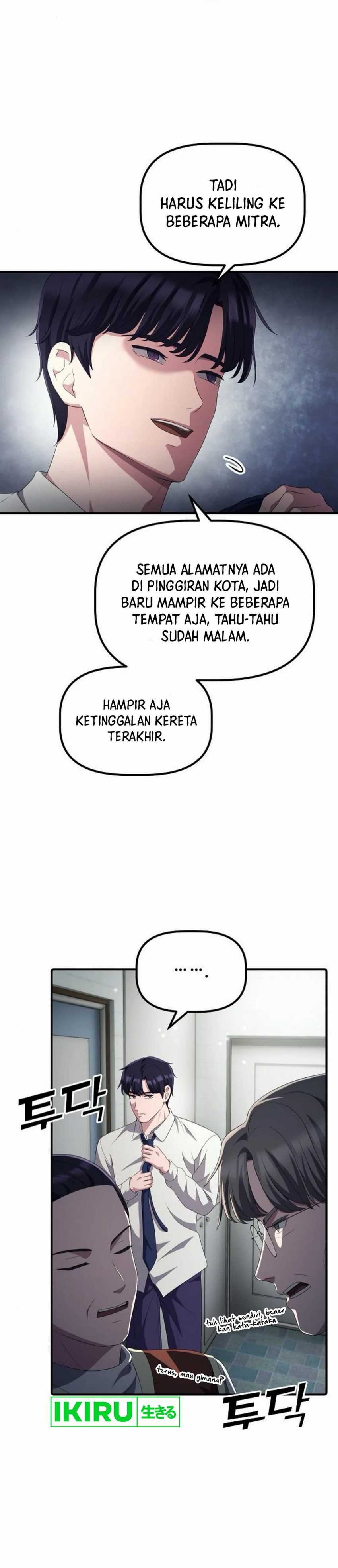 The Corporate Underdog Who Does Everything Right chapter 34