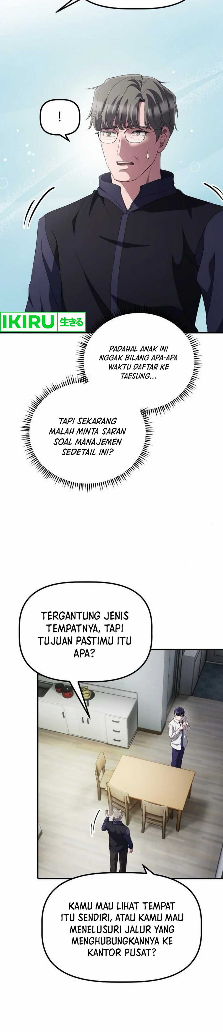 The Corporate Underdog Who Does Everything Right chapter 34