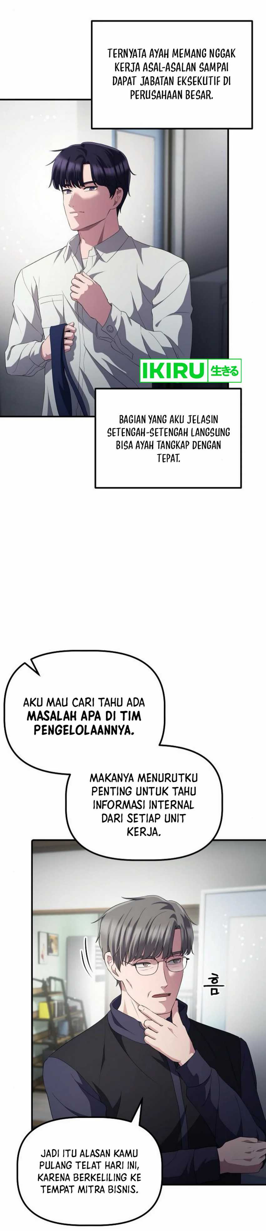 The Corporate Underdog Who Does Everything Right chapter 34