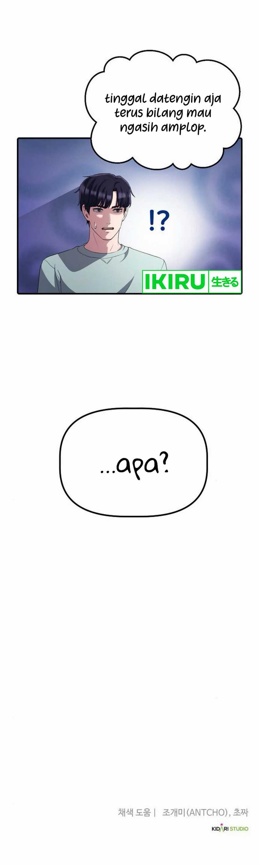 The Corporate Underdog Who Does Everything Right chapter 34