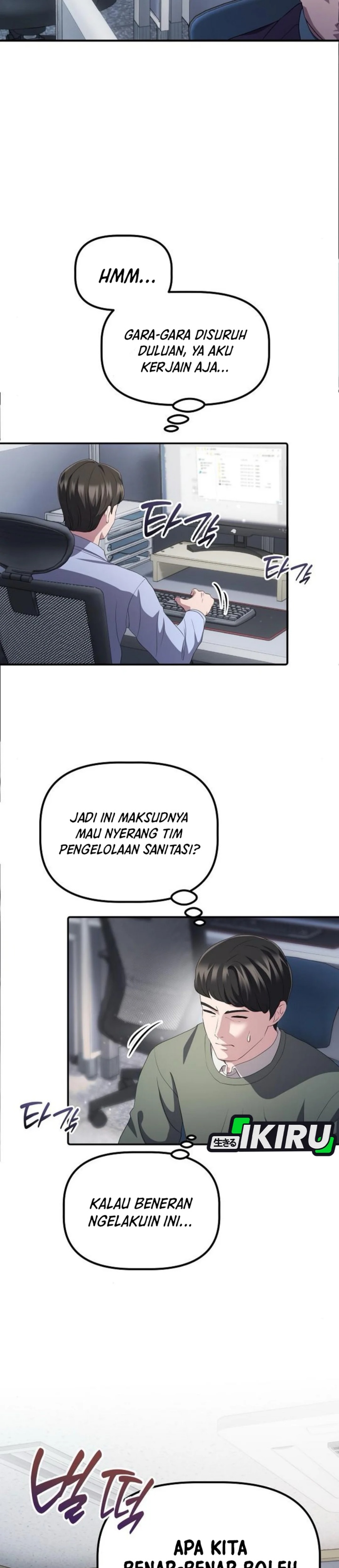 The Corporate Underdog Who Does Everything Right chapter 36