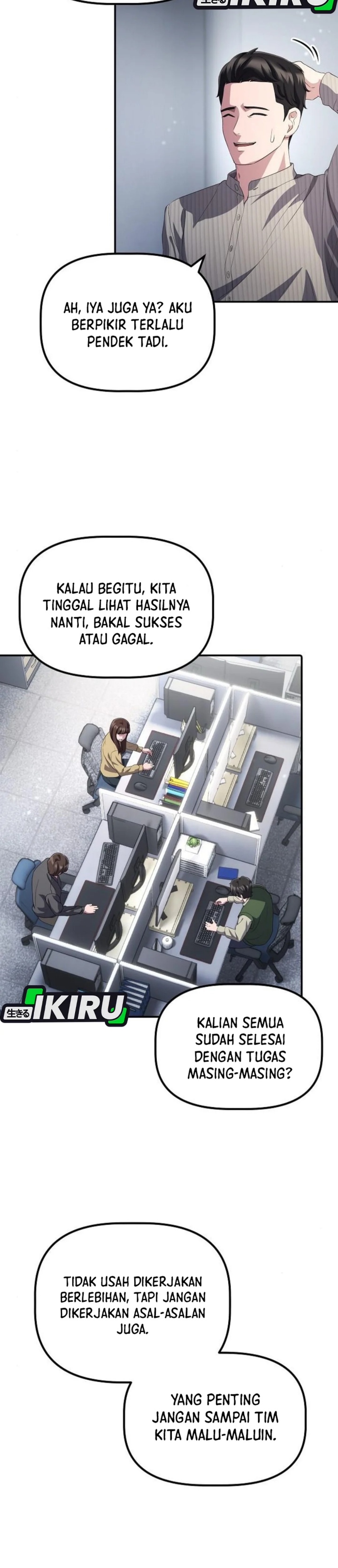 The Corporate Underdog Who Does Everything Right chapter 36