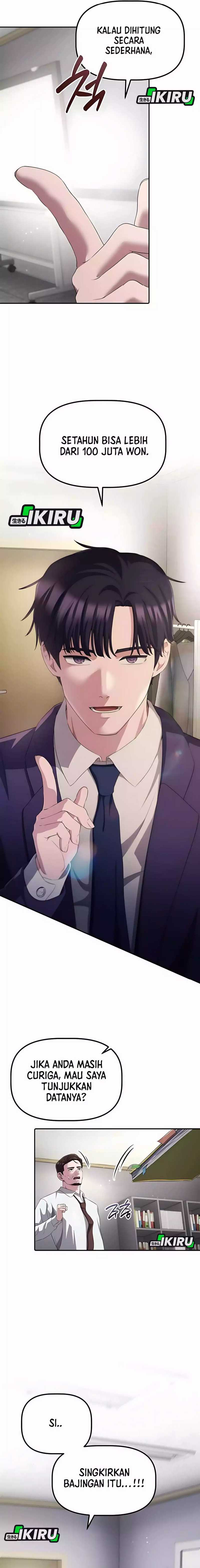 The Corporate Underdog Who Does Everything Right chapter 38