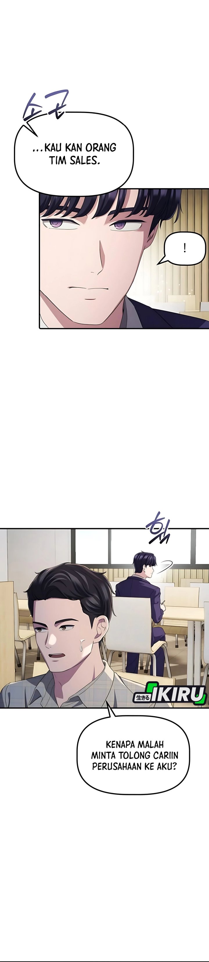 The Corporate Underdog Who Does Everything Right chapter 43