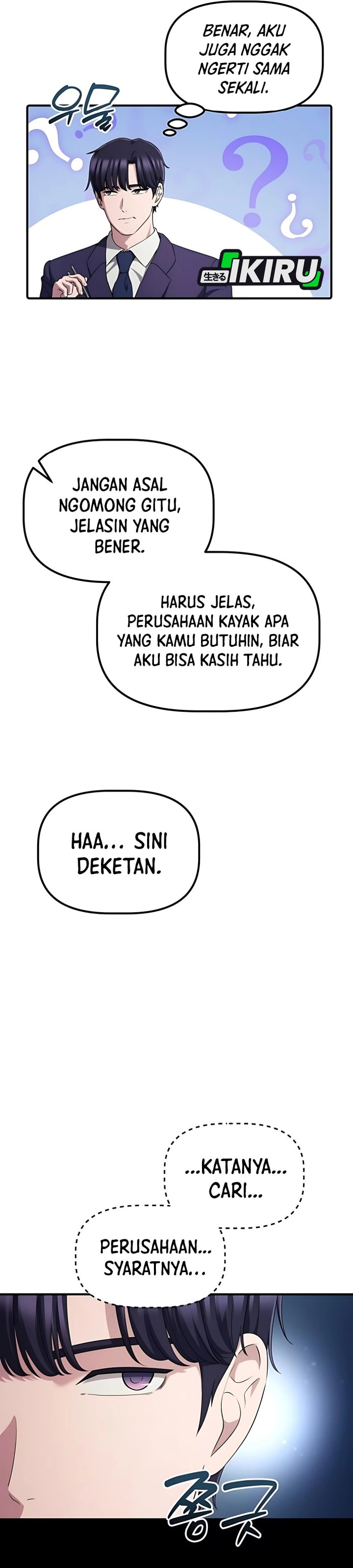 The Corporate Underdog Who Does Everything Right chapter 43
