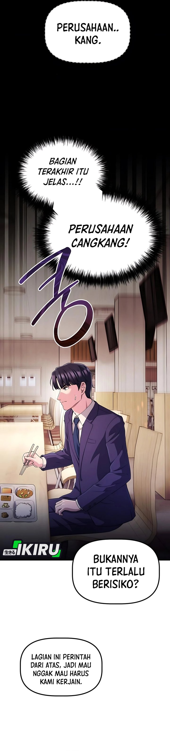 The Corporate Underdog Who Does Everything Right chapter 43