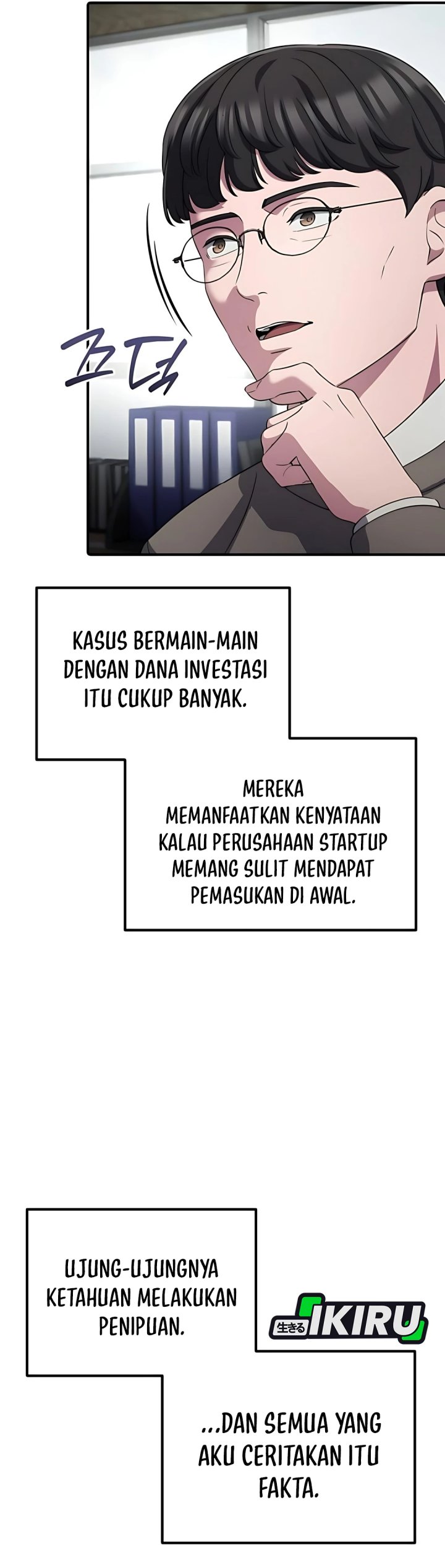The Corporate Underdog Who Does Everything Right chapter 43