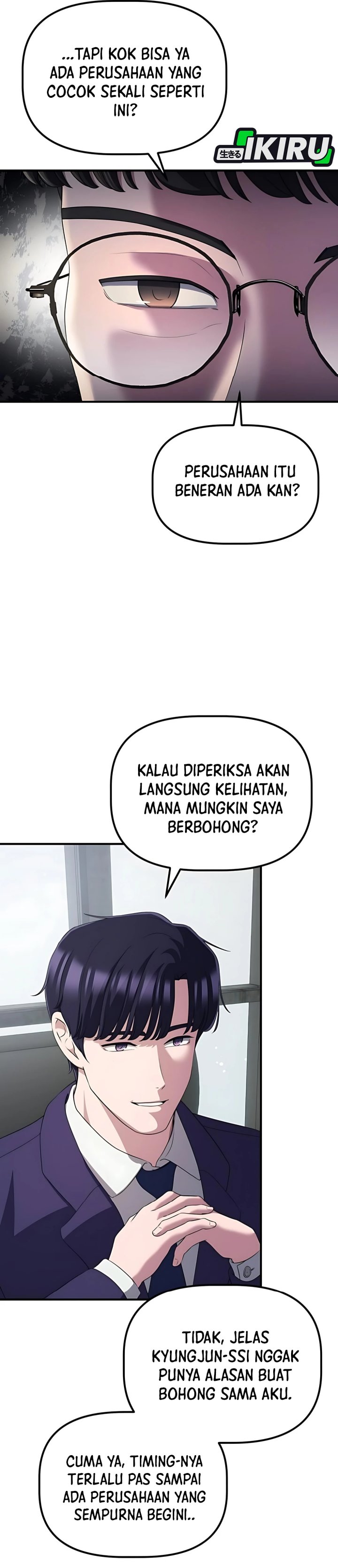 The Corporate Underdog Who Does Everything Right chapter 43