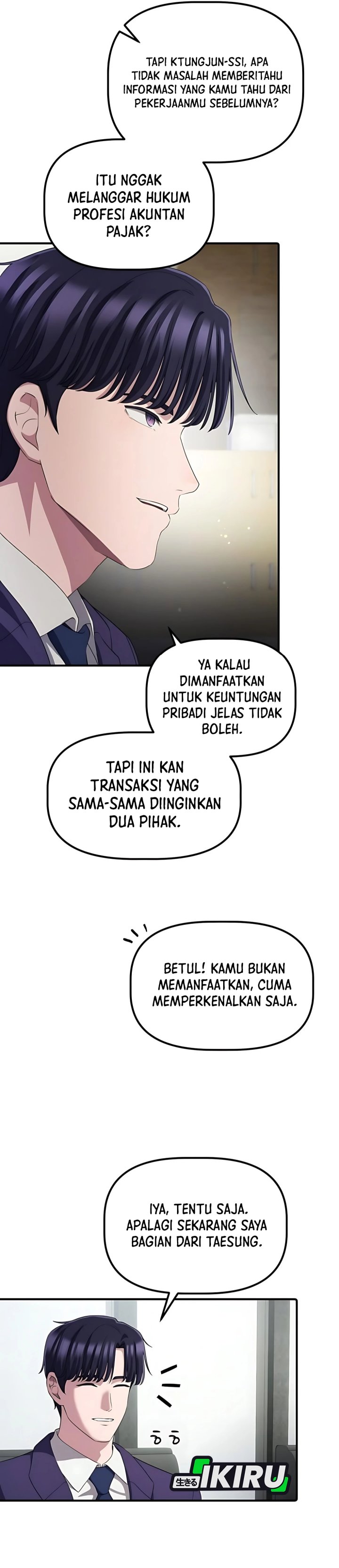 The Corporate Underdog Who Does Everything Right chapter 43